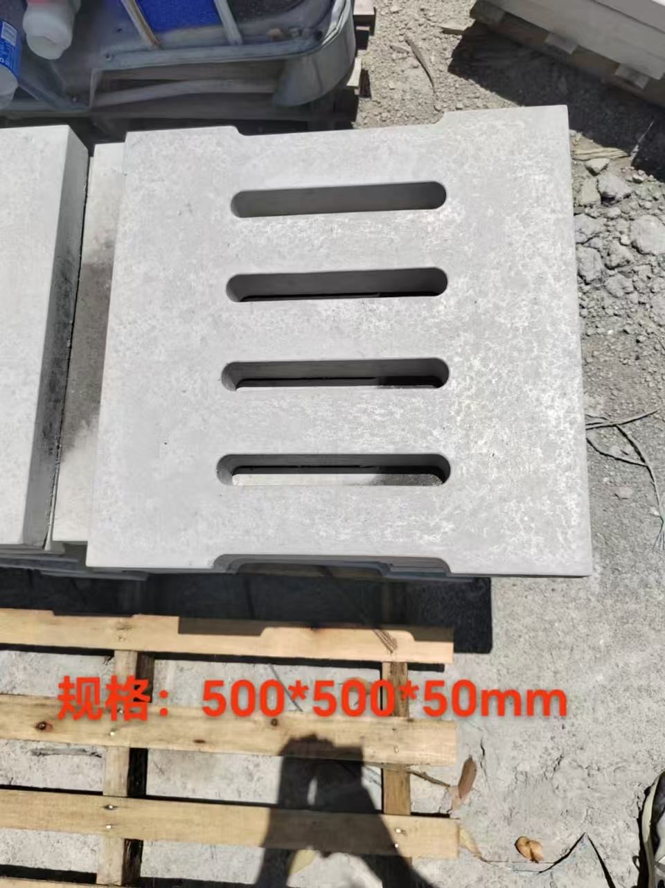 玉林盖板